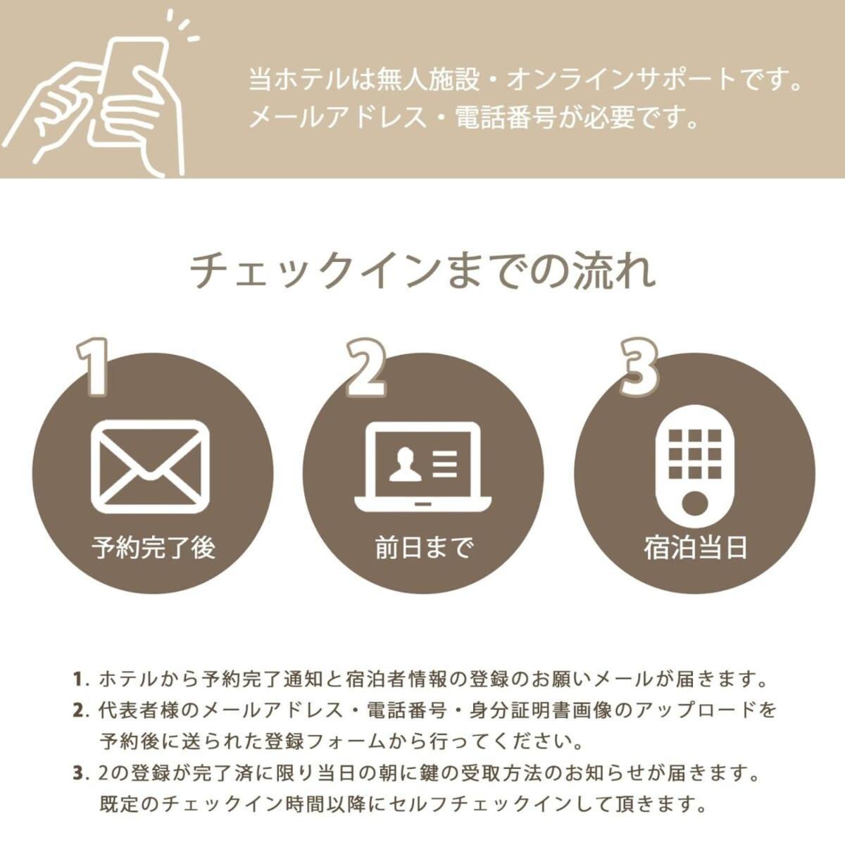 אונומיצ'י Blocal Bingo Yamamo - Experience At Traditional Japanese House מראה חיצוני תמונה